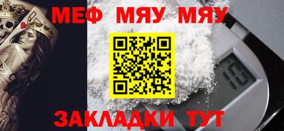 марки lsd Ирбит