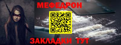 марки lsd Ирбит