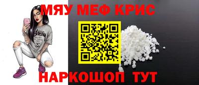 дурь Изобильный