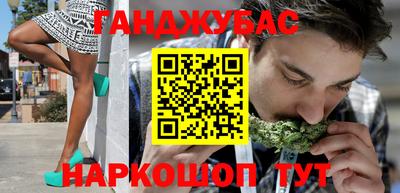 марки lsd Ирбит