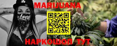 марки lsd Ирбит