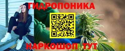 ALPHA PVP Ипатово
