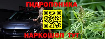 дурь Изобильный