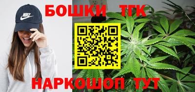 ALPHA PVP Ипатово