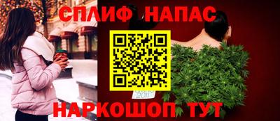 марки lsd Ирбит