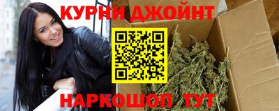 дурь Изобильный