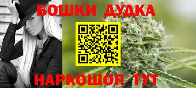 дурь Изобильный