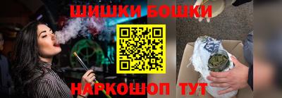 ALPHA PVP Ипатово
