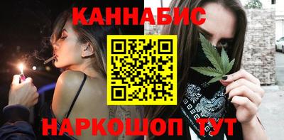 ALPHA PVP Ипатово