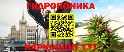 дурь Изобильный