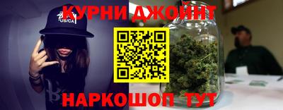 дурь Изобильный