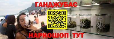 марки lsd Ирбит
