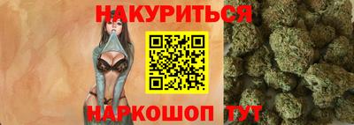 дурь Изобильный