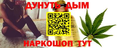 дурь Изобильный