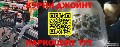 ALPHA PVP Ипатово