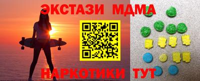 марки lsd Ирбит