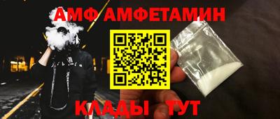 марки lsd Ирбит