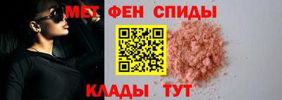 марки lsd Ирбит