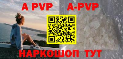 дурь Изобильный
