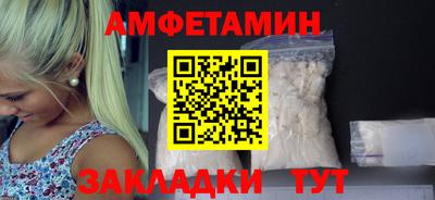 дурь Изобильный