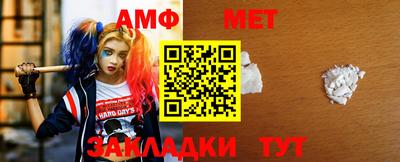марки lsd Ирбит