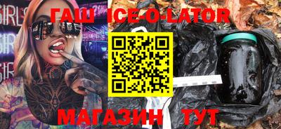 дурь Изобильный