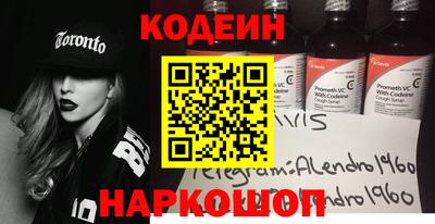марки lsd Ирбит