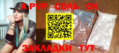 дурь Изобильный