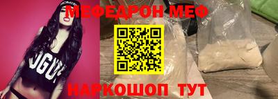 дурь Изобильный