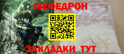 дурь Изобильный